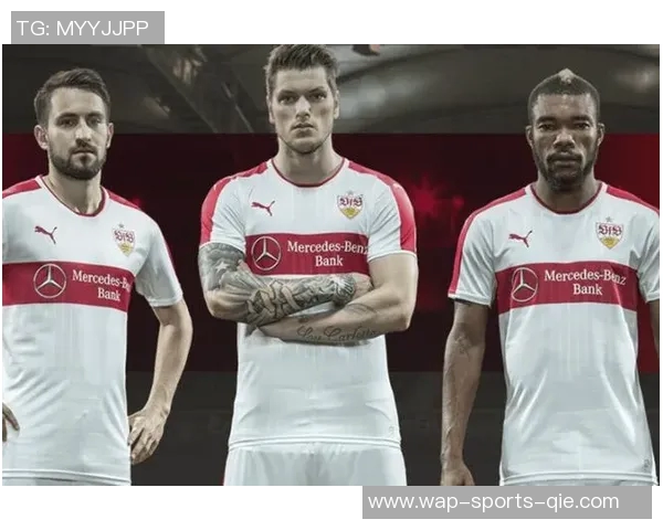 德甲焦点战汉堡对决斯图加特今日比分预测与分析